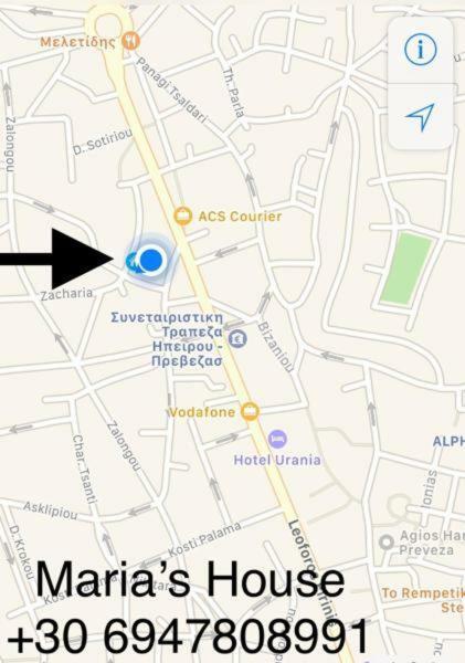 Marias House Διαμέρισμα Πρέβεζα Εξωτερικό φωτογραφία